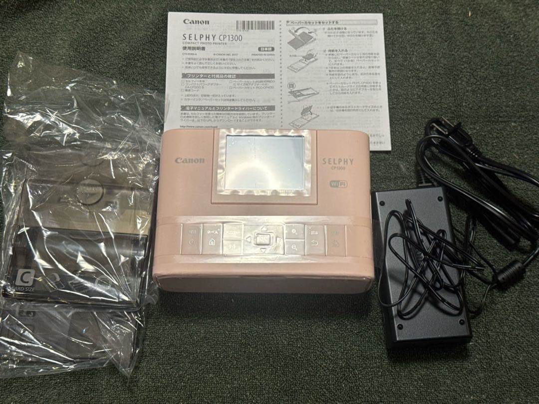 Canon キャノン SELPHY セルフィー CP1300 ピンク