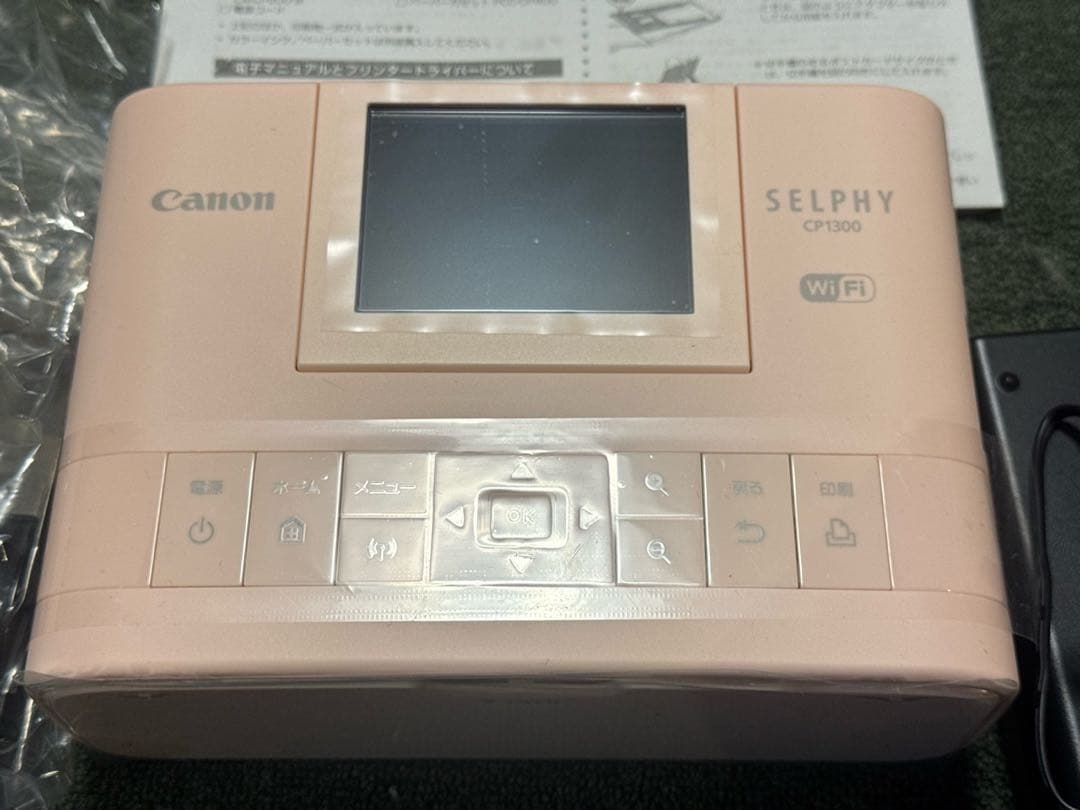 Canon キャノン SELPHY セルフィー CP1300 ピンク