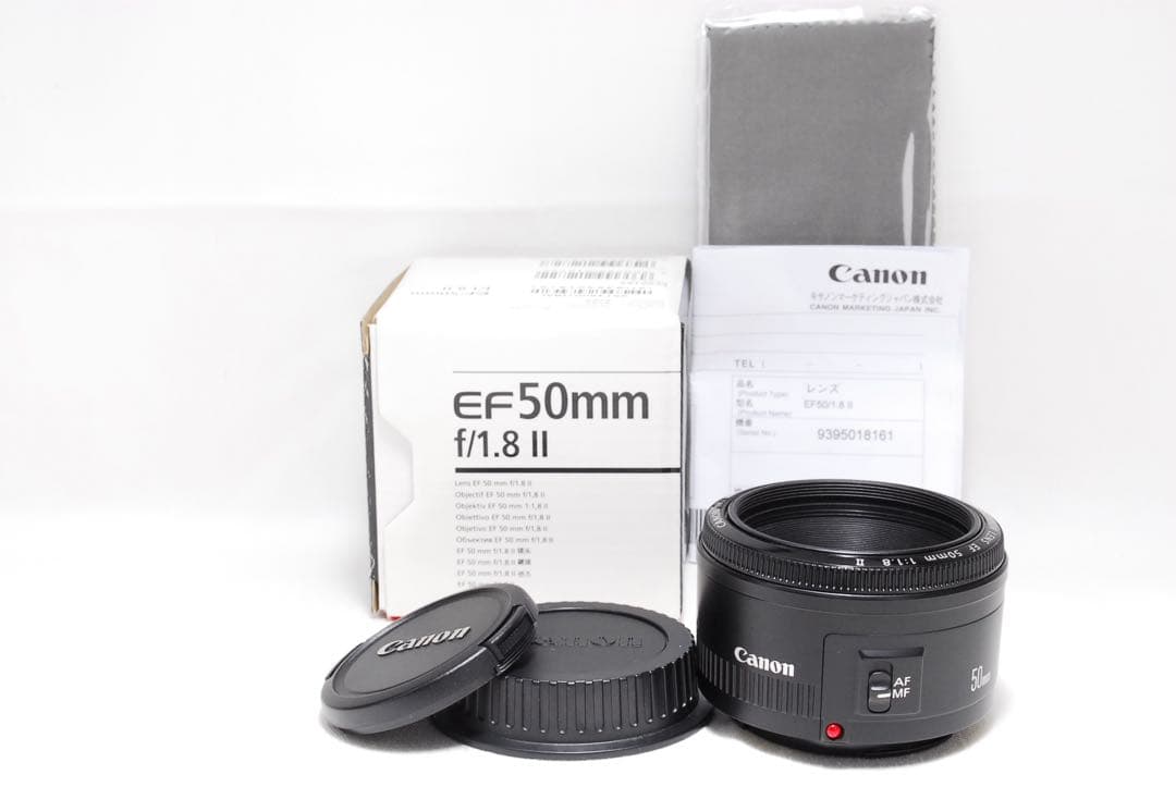 【箱付き】Canon EF 50mm F1.8 II 単焦点 神レンズ