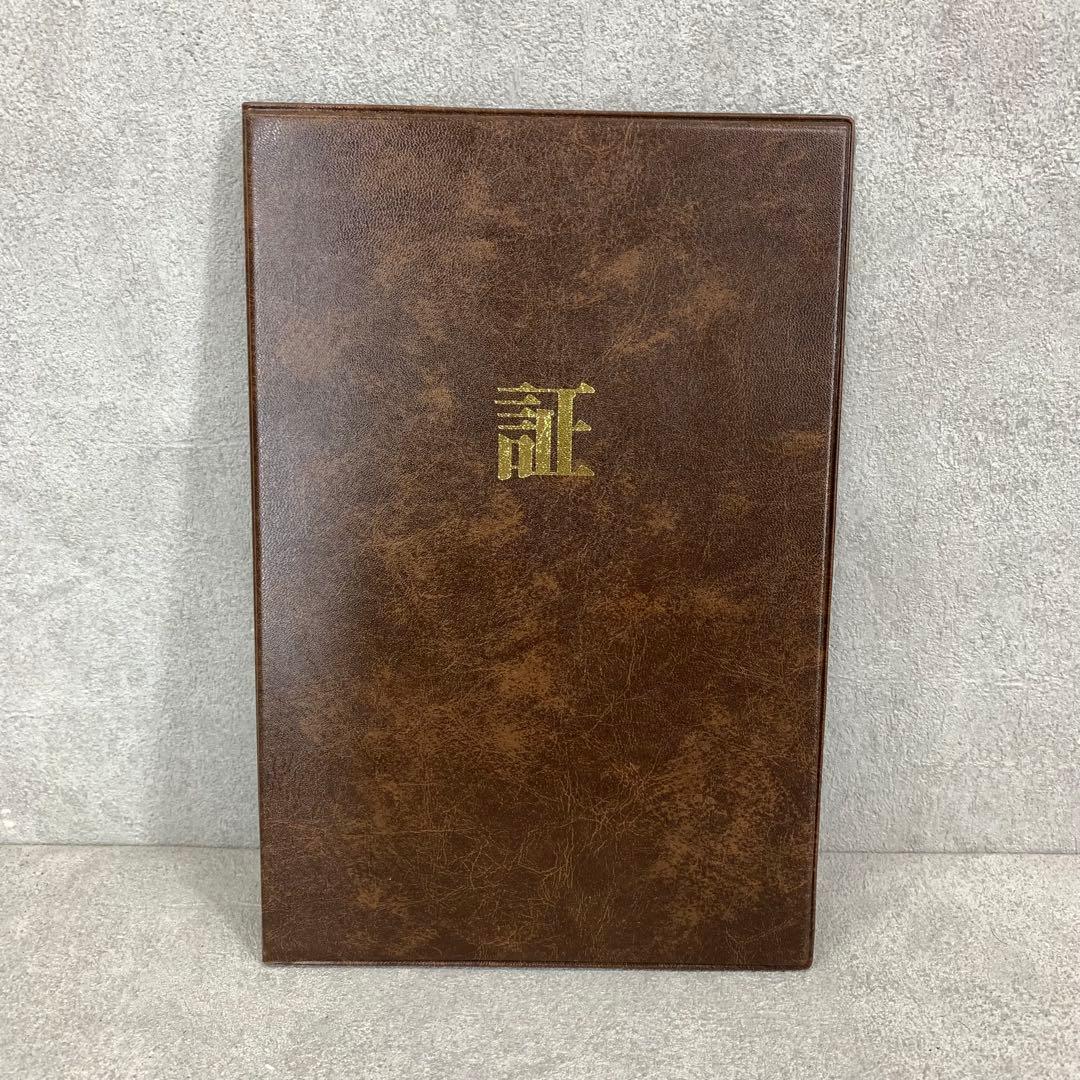 D-9 掛軸 酒井抱一 梅椿に鶯図 木箱 工芸 二重箱 花鳥図