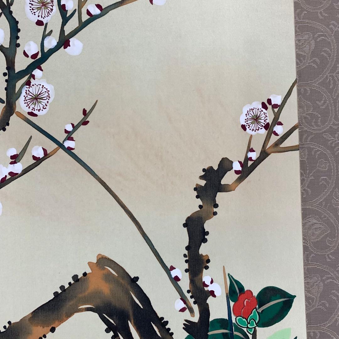 D-9 掛軸 酒井抱一 梅椿に鶯図 木箱 工芸 二重箱 花鳥図
