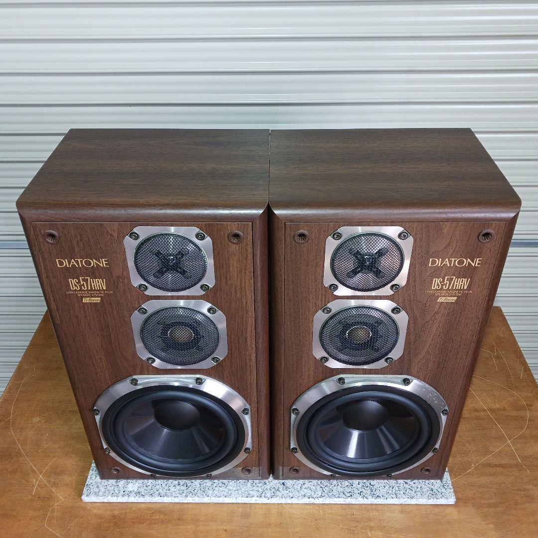 shibutaniさま　DIATONE/ダイヤトーン　DS-57HRV　ペア