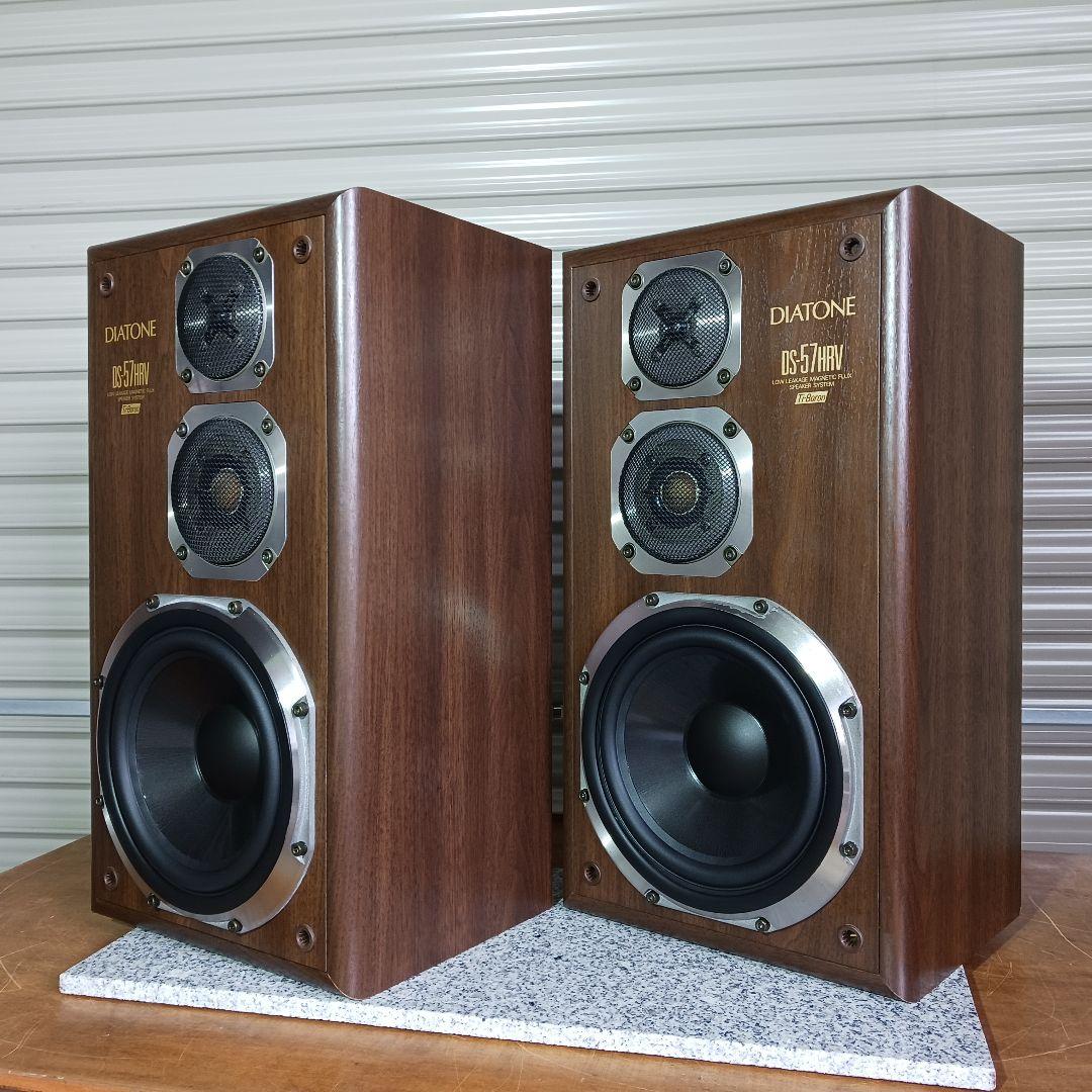 shibutaniさま　DIATONE/ダイヤトーン　DS-57HRV　ペア