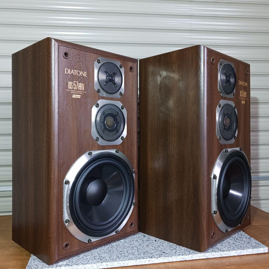 shibutaniさま　DIATONE/ダイヤトーン　DS-57HRV　ペア
