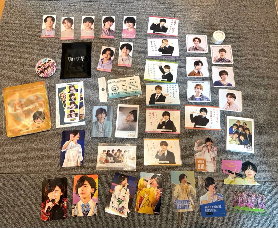 期間限定値下げ中！なにわ男子　道枝駿佑　うちわ　アクスタ　指人形　ちびぬい他