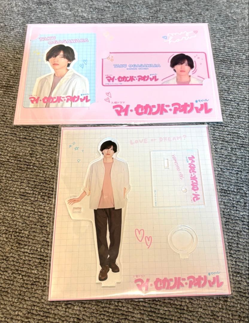 期間限定値下げ中！なにわ男子　道枝駿佑　うちわ　アクスタ　指人形　ちびぬい他