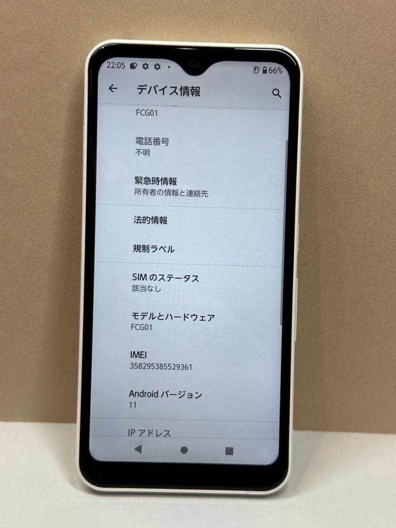 Arrows we FCG01 29361スマートフォン本体Simフリー