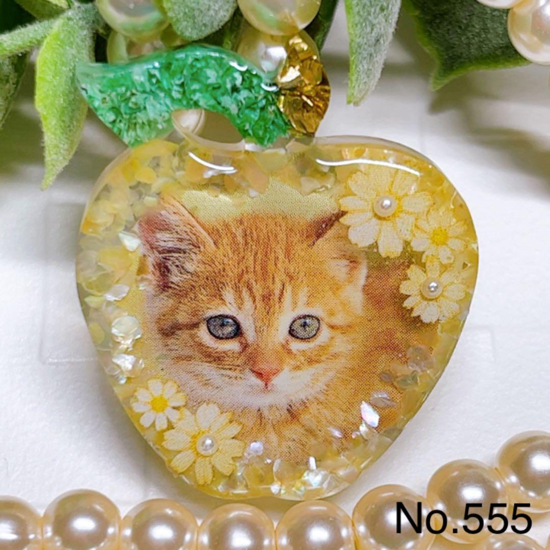 ゆきそら様お取置きです。レジンヘアゴム 猫ちゃんのりんご イエローNo.555