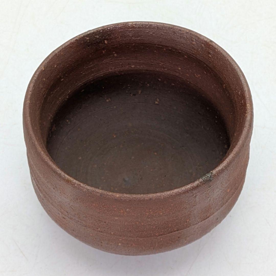 岡山県重要無形文化財 浦上善次 備前焼 酒盃 共箱 酒器 酒杯 ぐい呑 お猪口