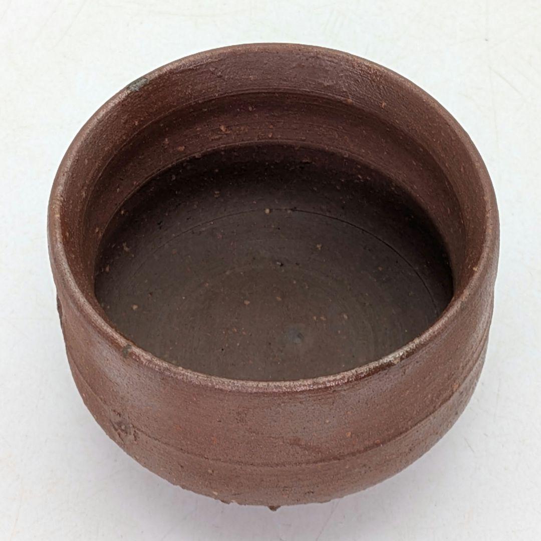 岡山県重要無形文化財 浦上善次 備前焼 酒盃 共箱 酒器 酒杯 ぐい呑 お猪口