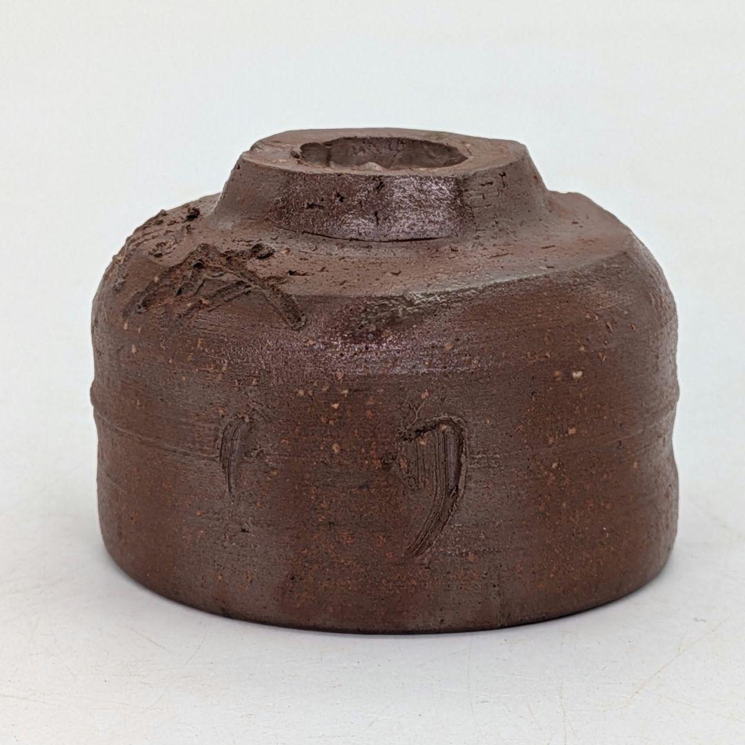 岡山県重要無形文化財 浦上善次 備前焼 酒盃 共箱 酒器 酒杯 ぐい呑 お猪口