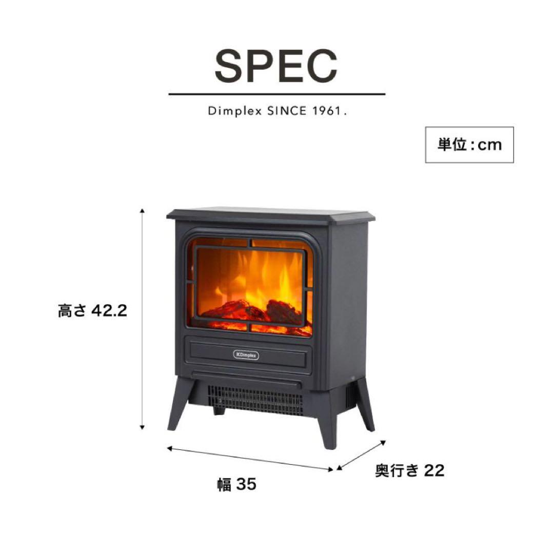 電気ストーブ 最大 8畳 コンパクト ヒーター 暖炉 静音