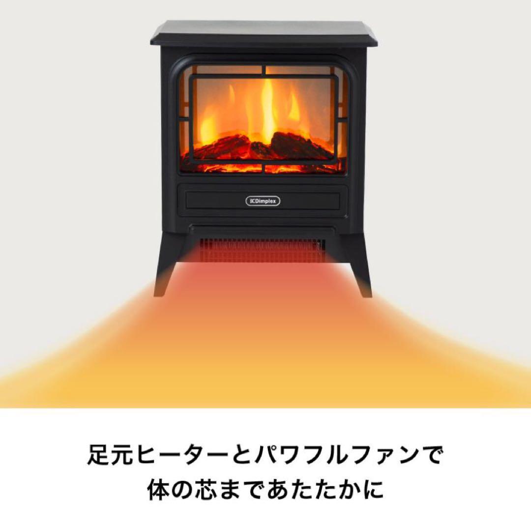 電気ストーブ 最大 8畳 コンパクト ヒーター 暖炉 静音