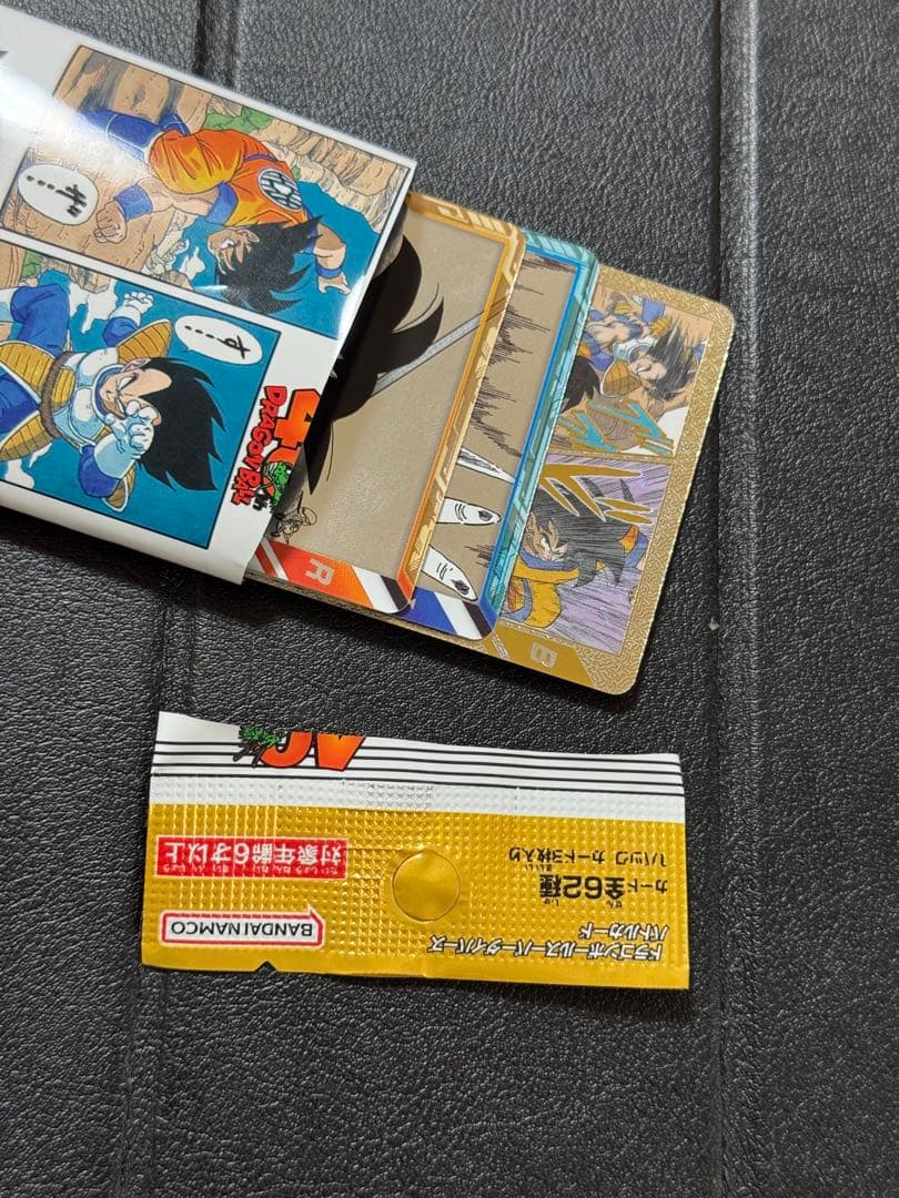 ドラゴンボール　スーパーダイバーズ　アドバンスパック　スーパーパラレル　孫悟空