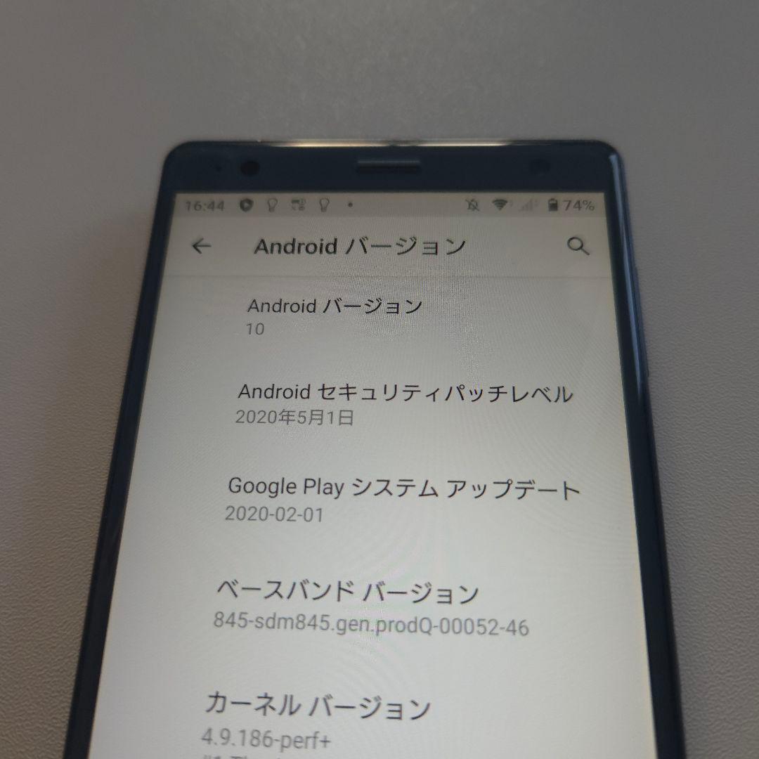 Xperia XZ2 シムフリー アンドロイド10 ソニー ７３５