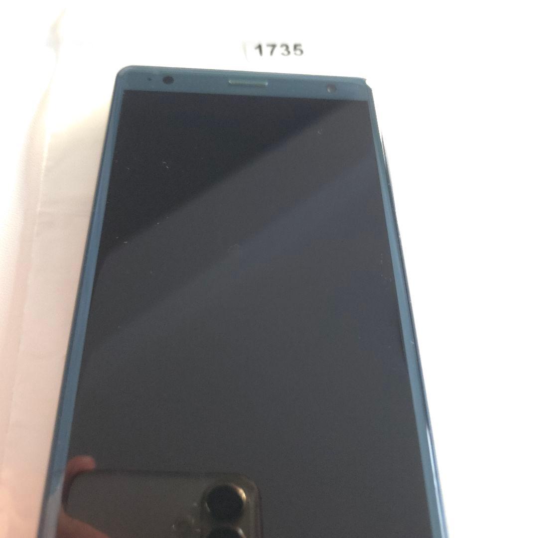 Xperia XZ2 シムフリー アンドロイド10 ソニー ７３５