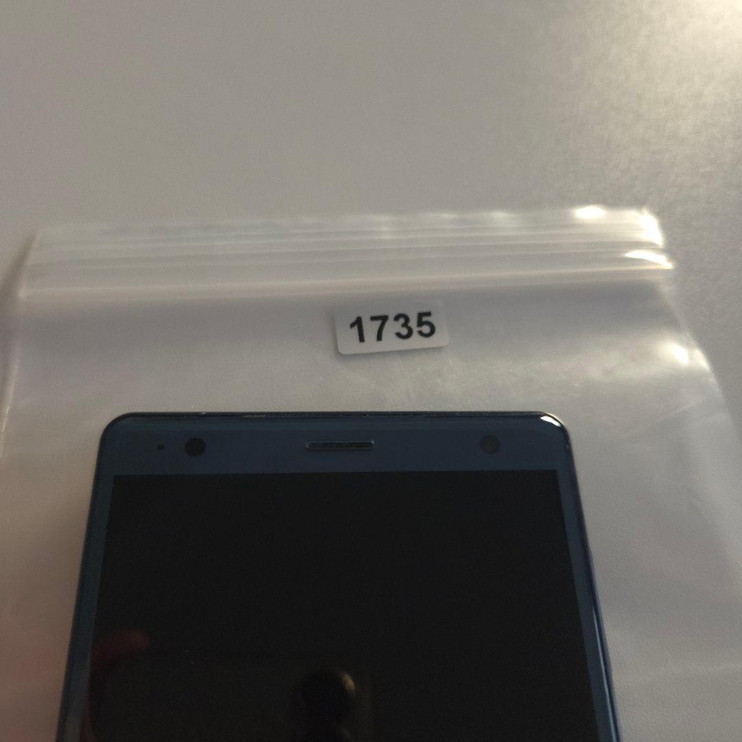 Xperia XZ2 シムフリー アンドロイド10 ソニー ７３５
