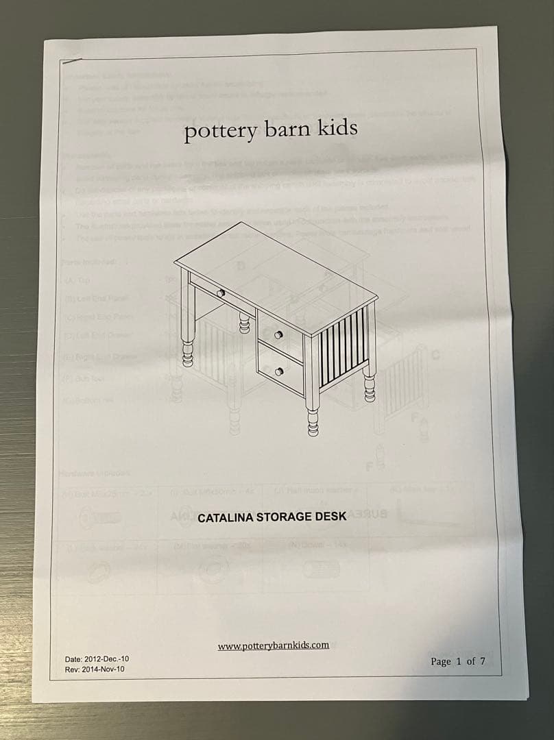 ⚠*︎様 【7/27まで】Pottery Barn Kids デスク（グレー）