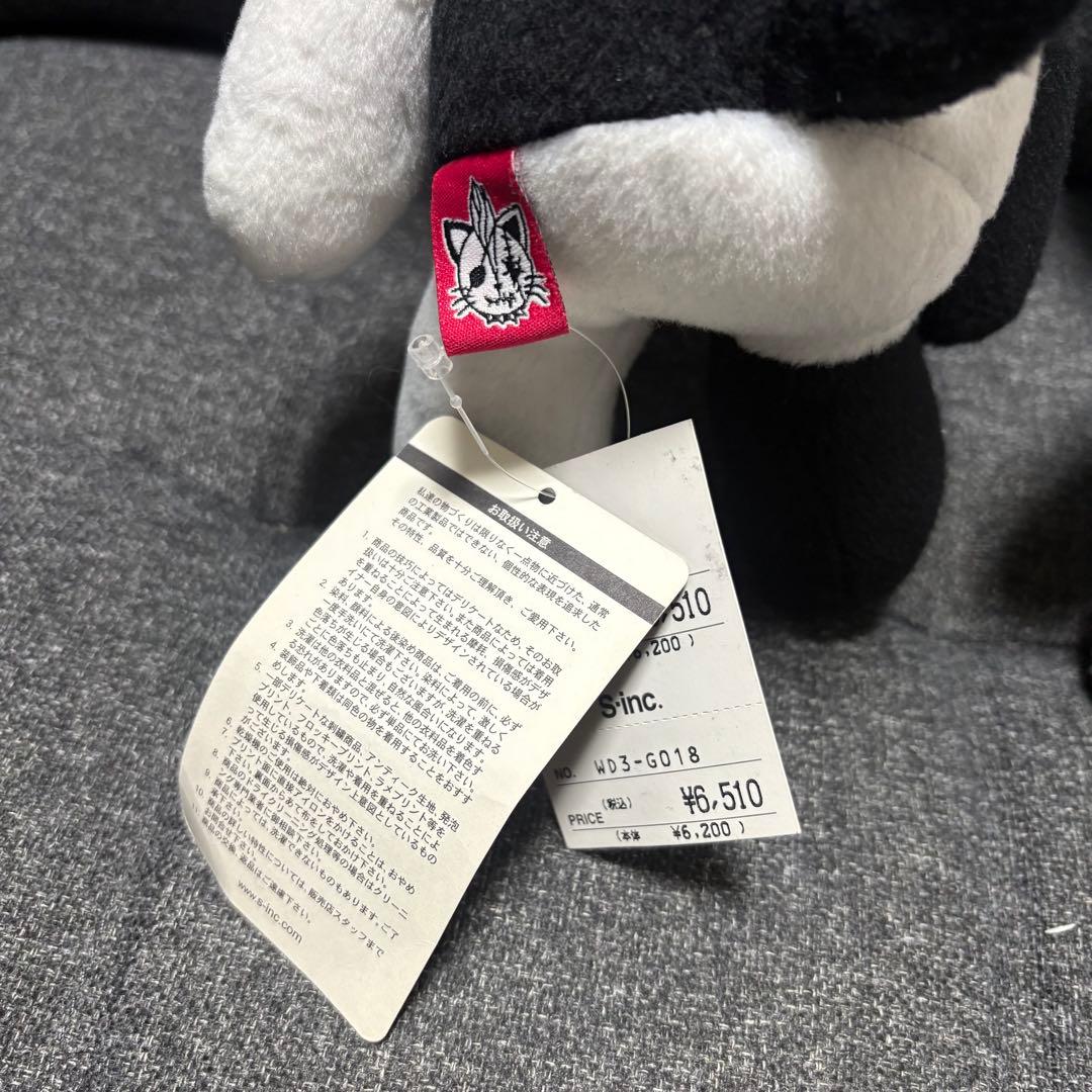 HANGRY&ANGRY ハングリー＆アングリー　ぬいぐるみ