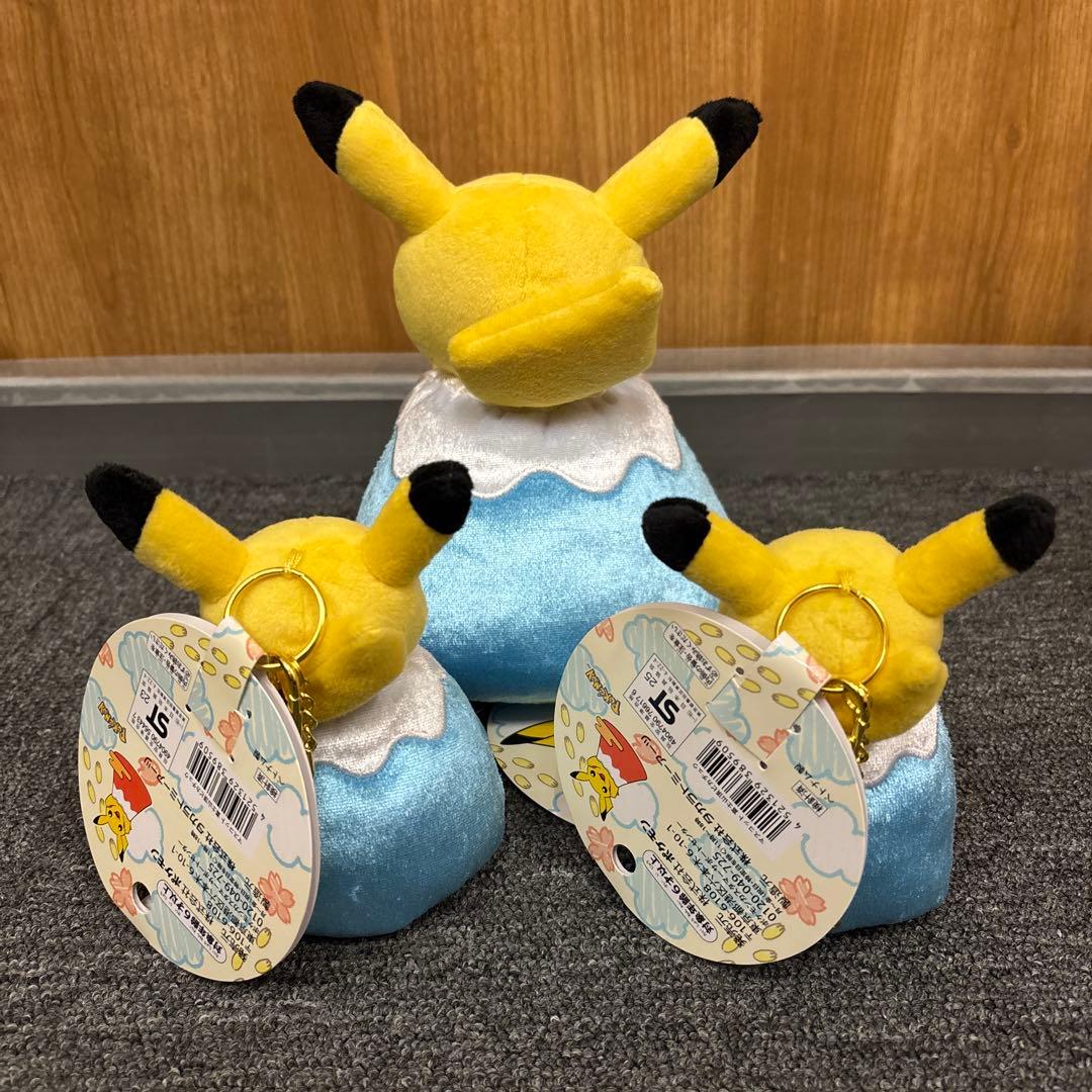 ポケットモンスター ポケモン ぬいぐるみ マスコット 富士山頂ピカチュウ 3個