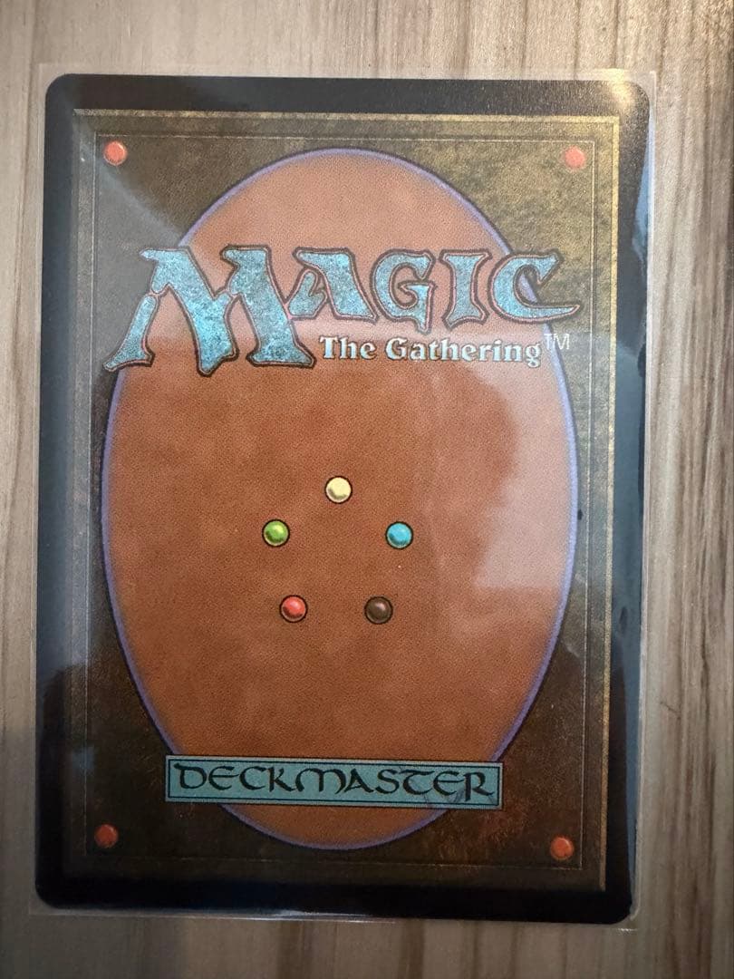 【自引き品】MTG 第三の座、エメトセルク チョコボバンドル ff foil