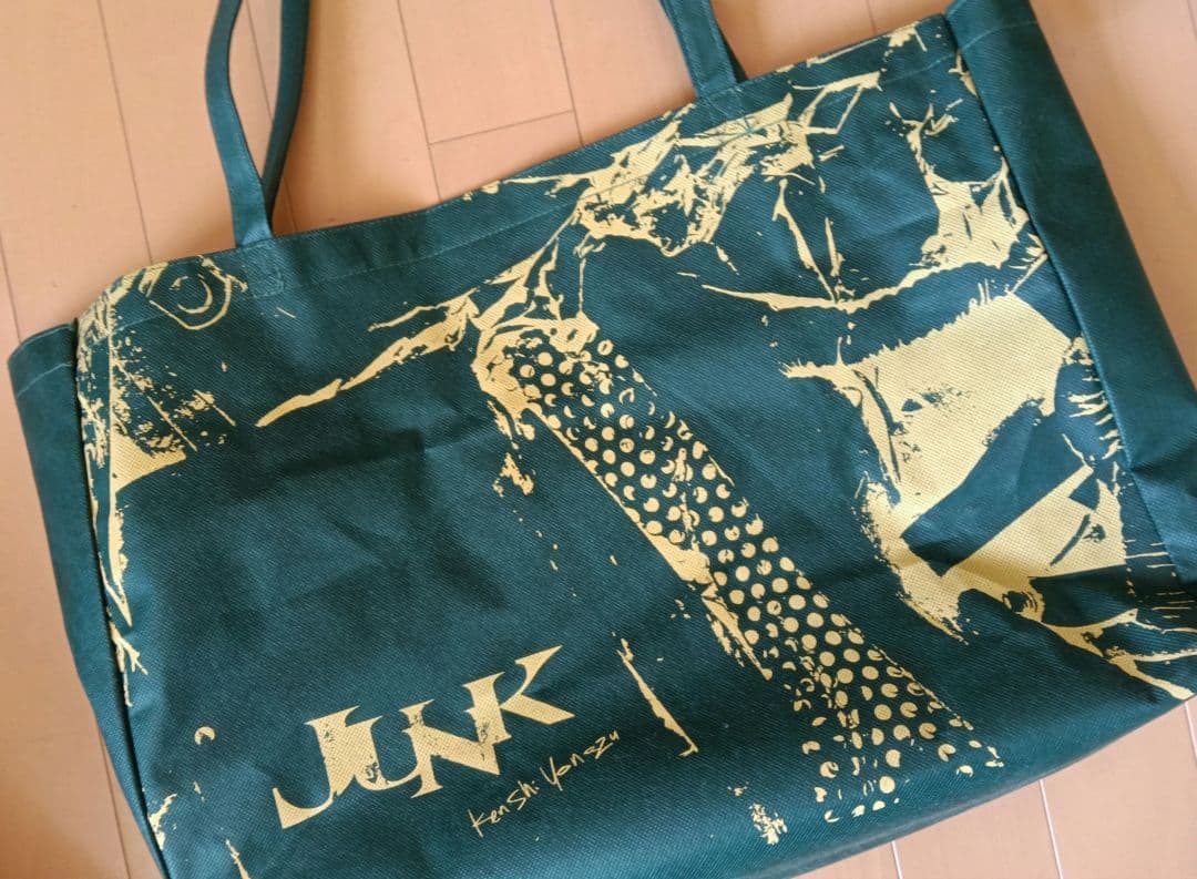 米津玄師　JUNk ツアーグッズ　リュック　とおまけ