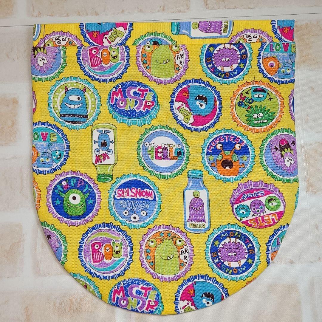 モンスター柄 給食袋 コップ袋 巾着袋