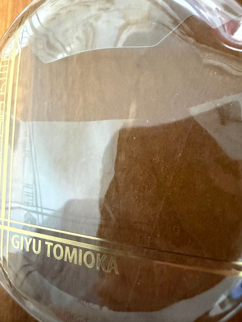 鬼滅の刃　USJ コレクタブル缶バッジ 2021 冨岡義勇