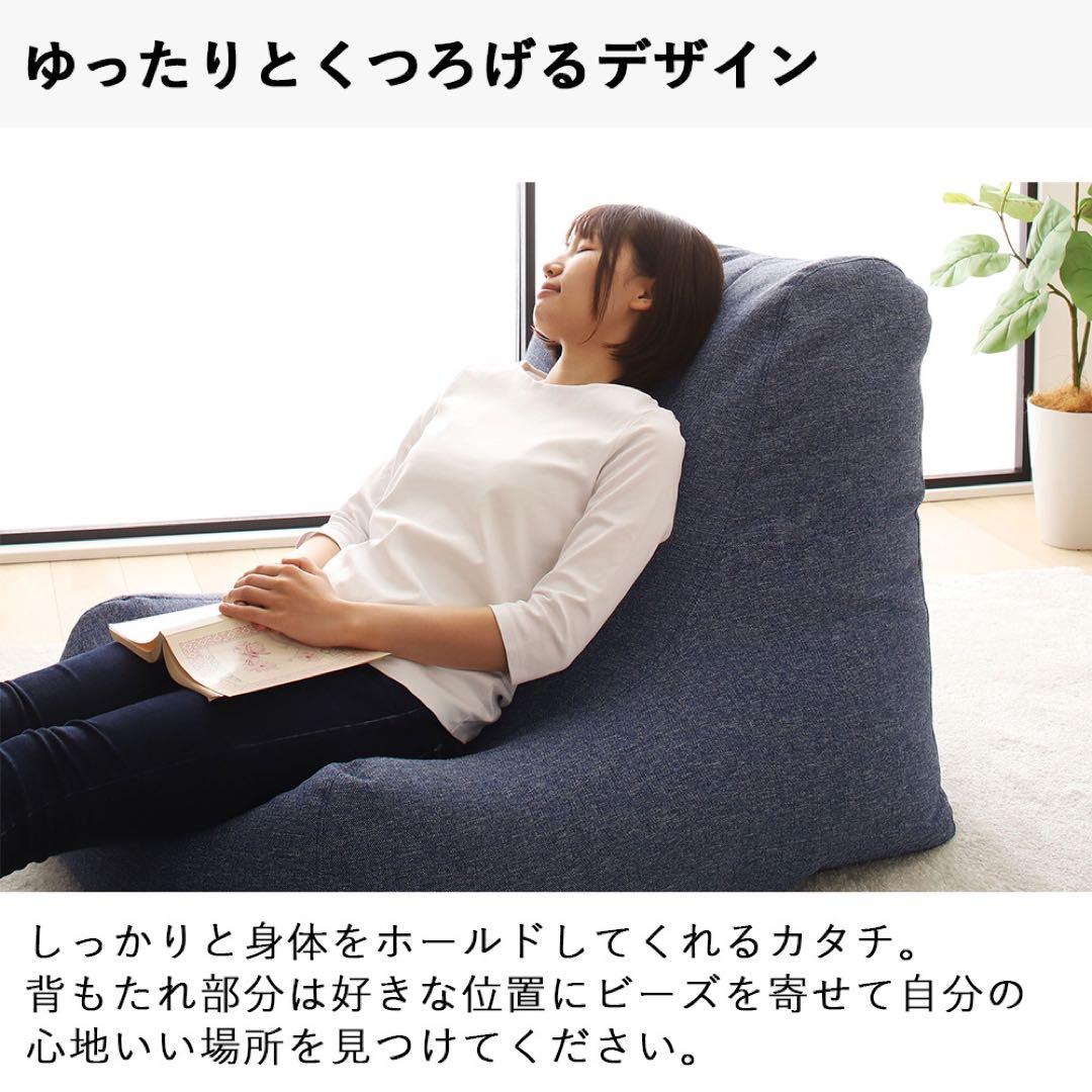 M 新品 大きい ビーズソファ グレー オットマン ビーズクッション 1人掛け