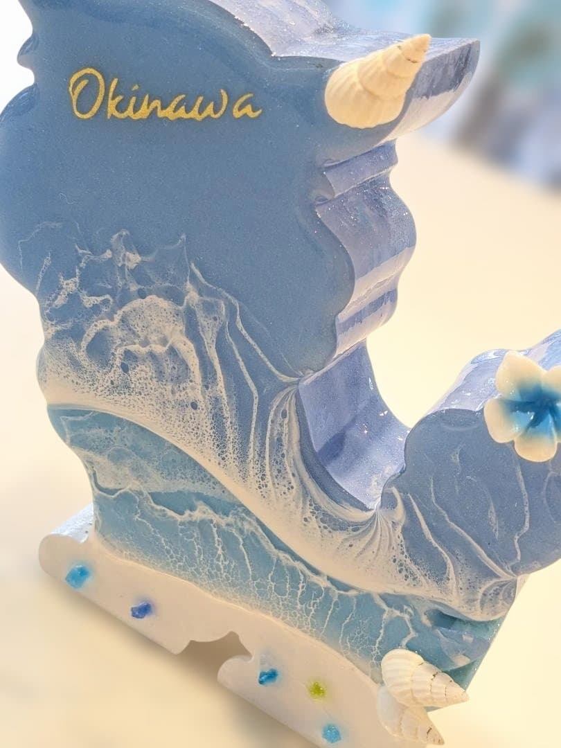 132）ミニシーサー　パステルブルー×キングスブルー(オス)　レジンアート