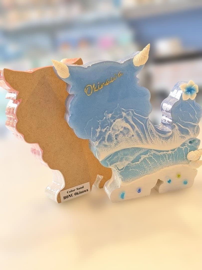 132）ミニシーサー　パステルブルー×キングスブルー(オス)　レジンアート