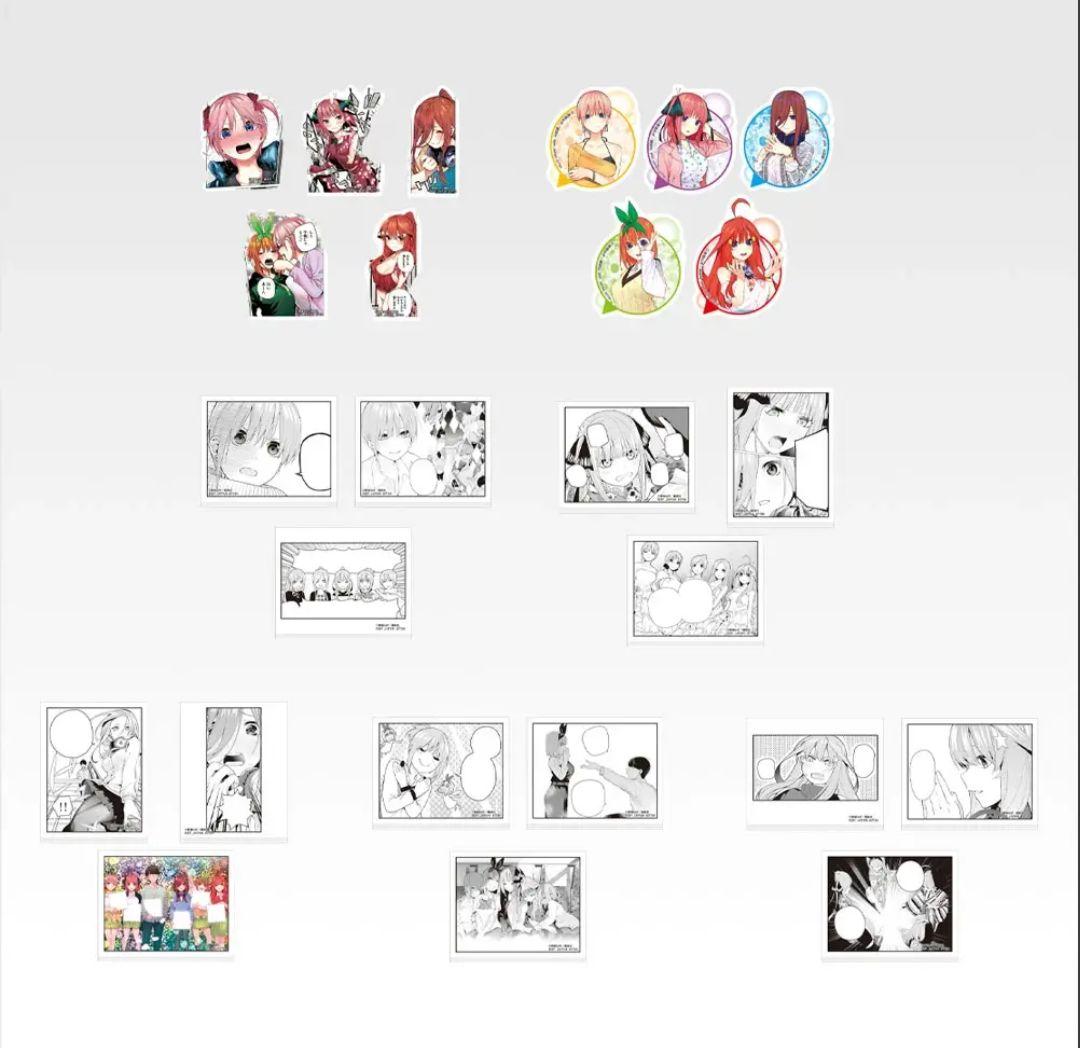 一番くじ 五等分の花嫁 一番くじ化5周年 セミコンプリート ラストワン