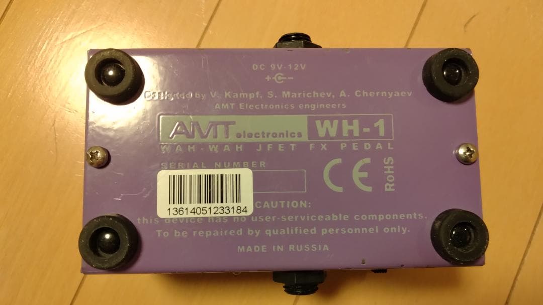 ギター AMT WH-1 Japanese Girl