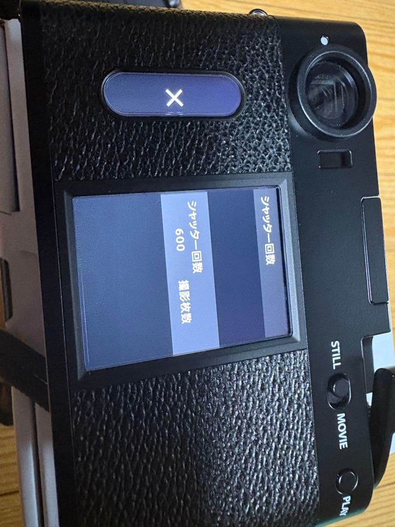 最終価格 美品 充電器 フィルター付 Fujifilm X-HF1 X harf