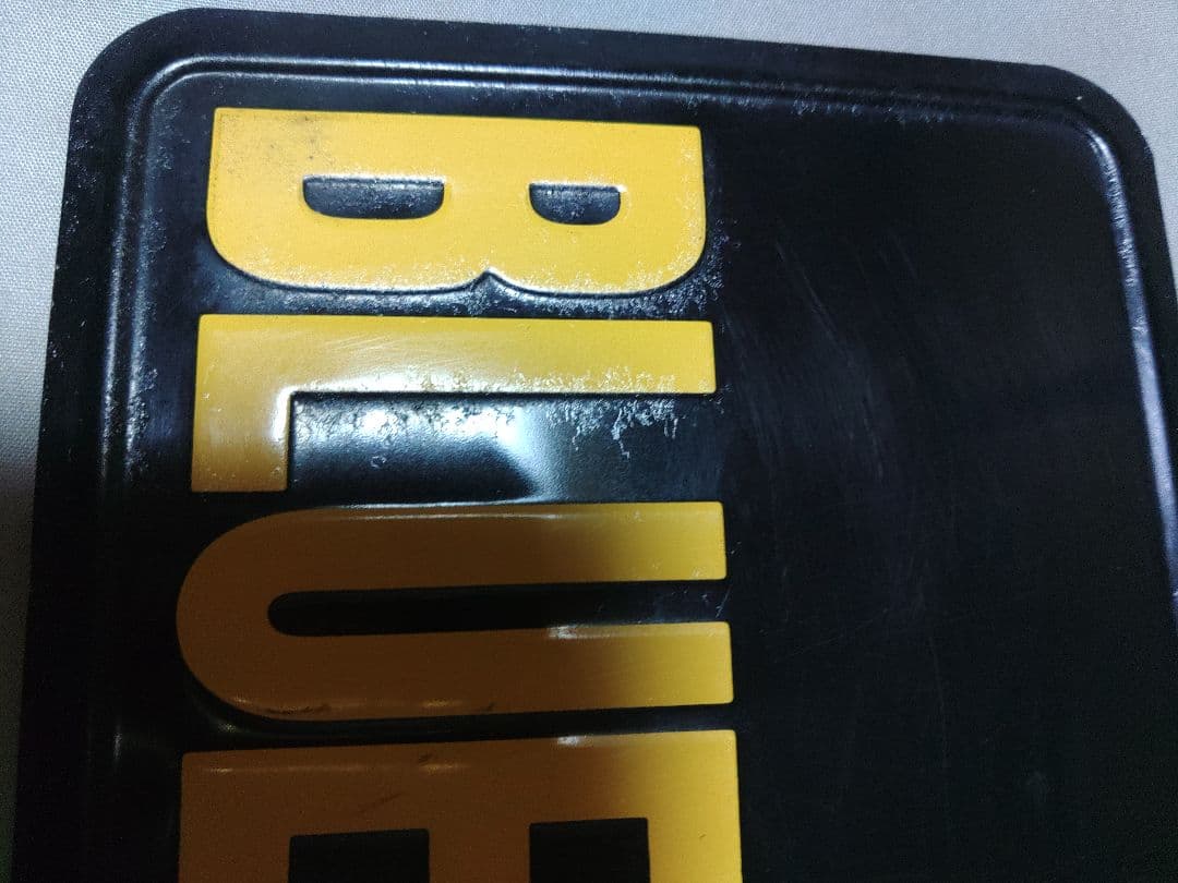 ACE!!ブルーハーツ　プレート