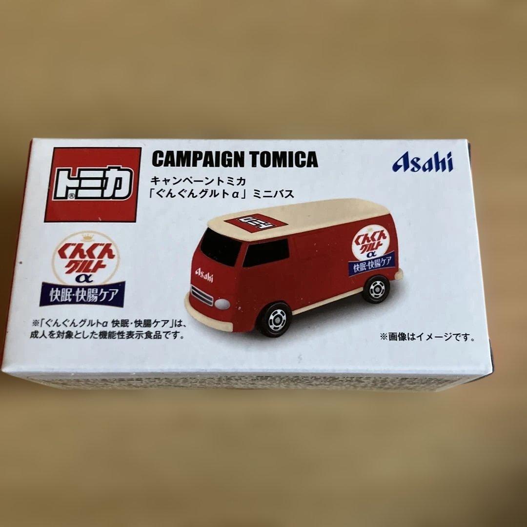 トミカ キャンペーンミニバス 赤/クリーム