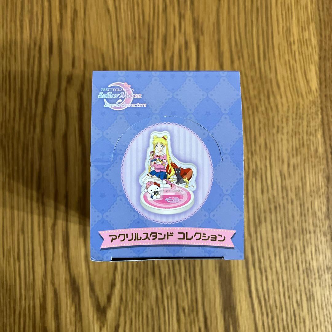 セーラームーン サンリオ アクリルスタンド コレクション セットです