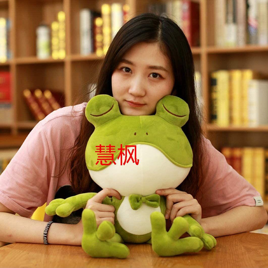 ぬいぐるみ　カエル　蛙　85cm　抱きまくら　もちもち　おもちゃ　かわいい　6