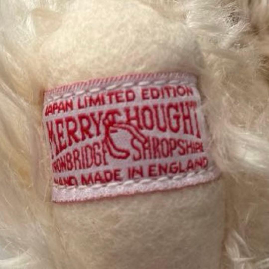 【日本限定100体】【美品タグ有り】メリーソート チーキー PUNKIE OX