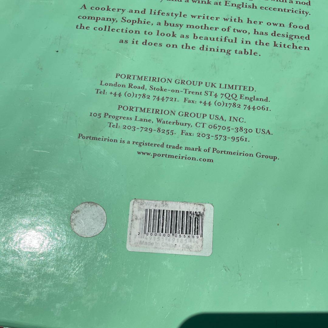 【送料0円】　新品未使用品　ポートメリオン　キャセロール　食器　鍋