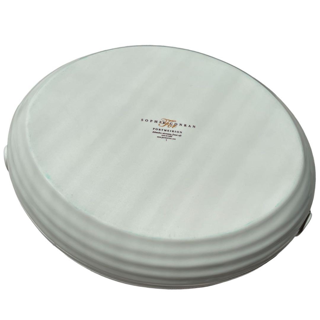 【送料0円】　新品未使用品　ポートメリオン　キャセロール　食器　鍋