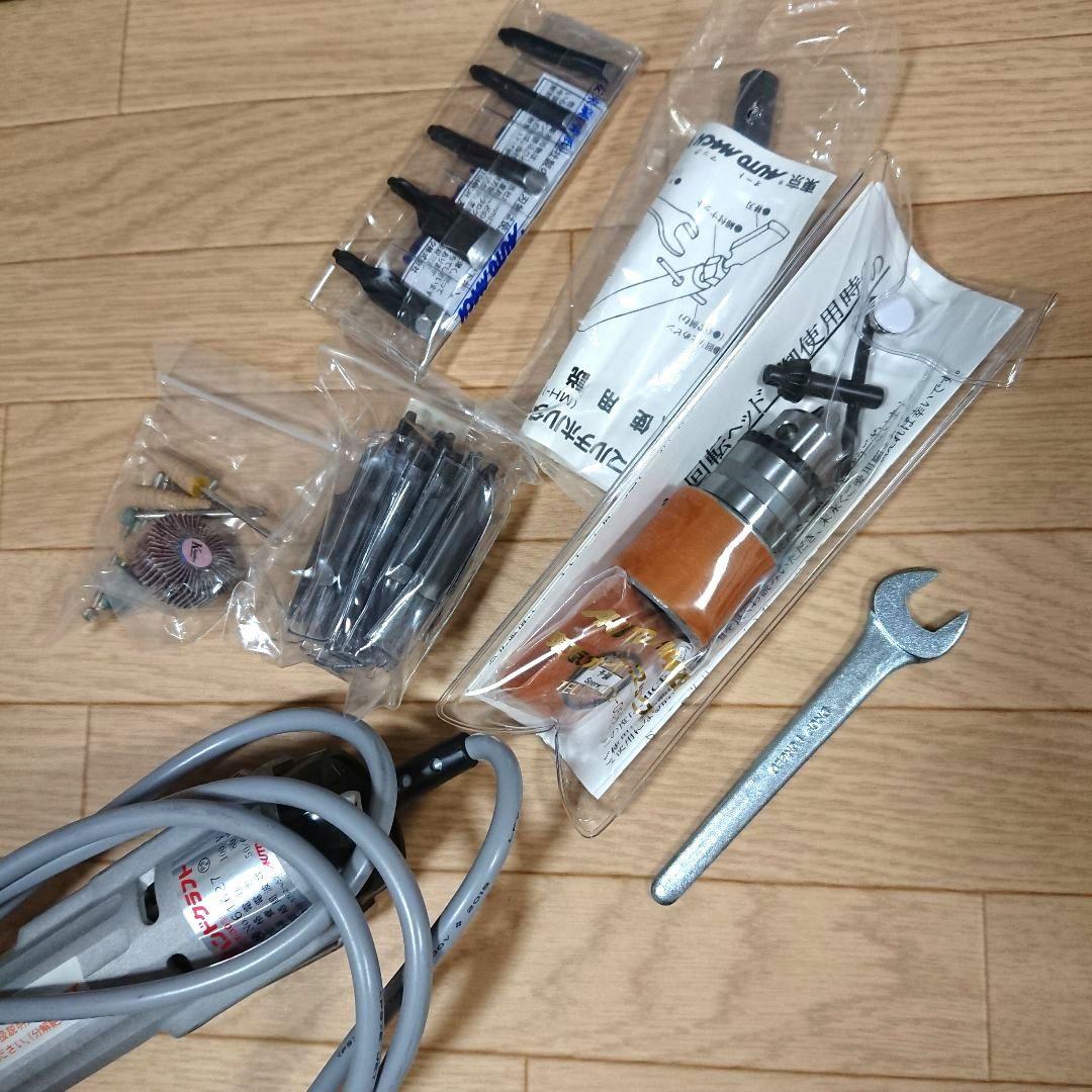 新品 オートマック ハンドクラフトデラックス 電動木彫機　新品　80000円