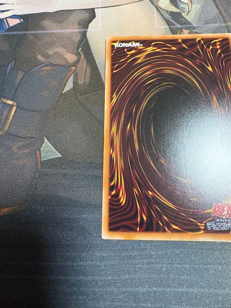 I：Pマスカレーナ イラスト違いプリシク