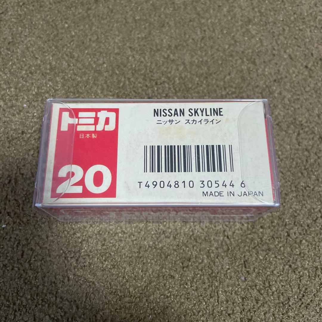 No.20 ニッサン スカイライン 日本製 絶版 1台