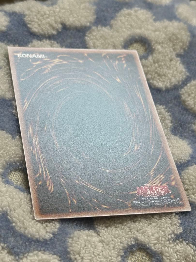 A.個体 黒魔導のカーテン オーバーフレーム プリシク 日版