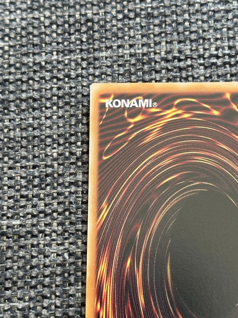 A.個体 黒魔導のカーテン オーバーフレーム プリシク 日版