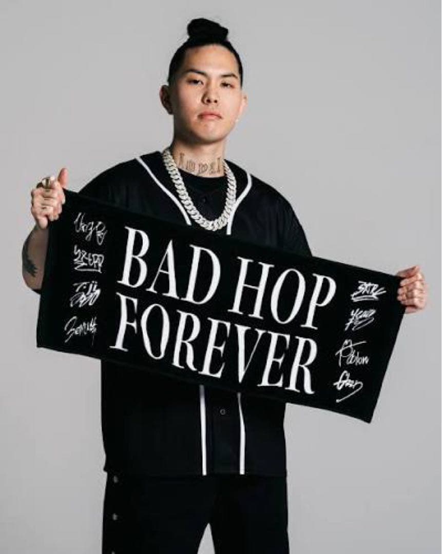 BADHOP 解散ライブグッズ　未開封タオル
