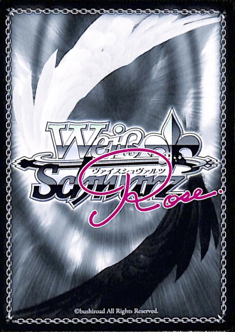 OS02/R02-001SSP 不思議の国のネロアリスサイン入り