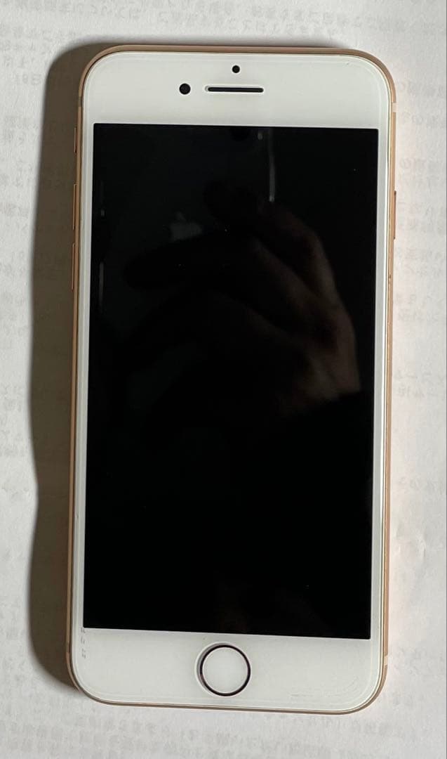 ピ*ん様 iPhone8 本体ゴールドピンク 美品