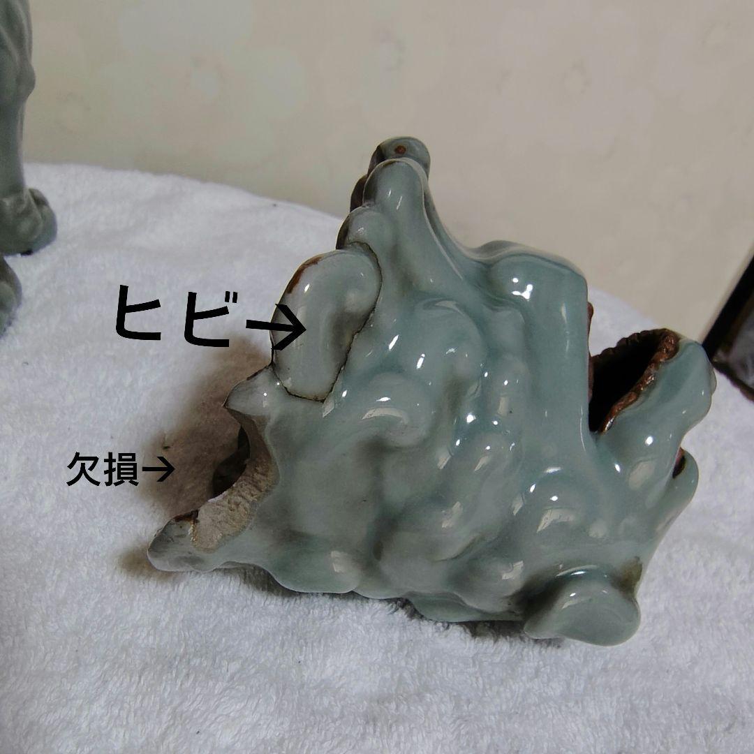 青磁　獅子　置物